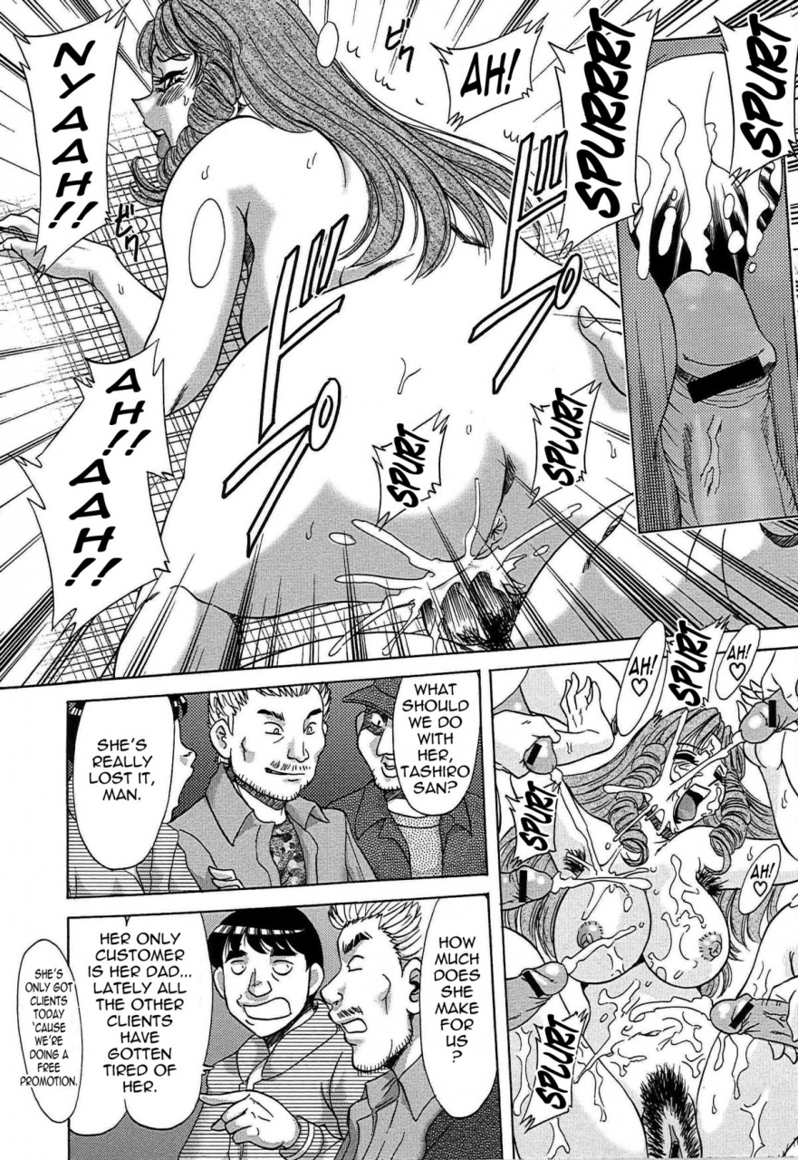 chanpon-miyabi-cho-onesan-tengoku-7-kanketsuhen-english-tadanohito