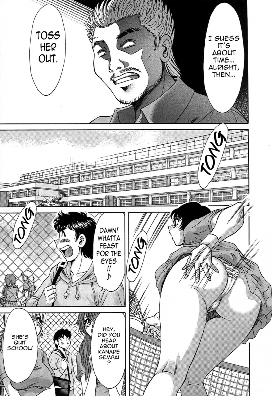 chanpon-miyabi-cho-onesan-tengoku-7-kanketsuhen-english-tadanohito