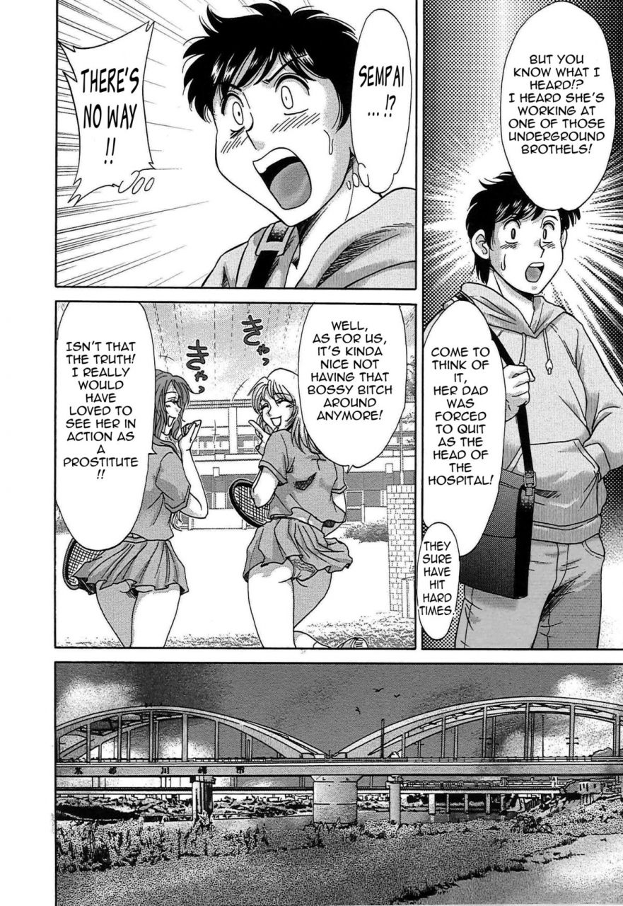 chanpon-miyabi-cho-onesan-tengoku-7-kanketsuhen-english-tadanohito