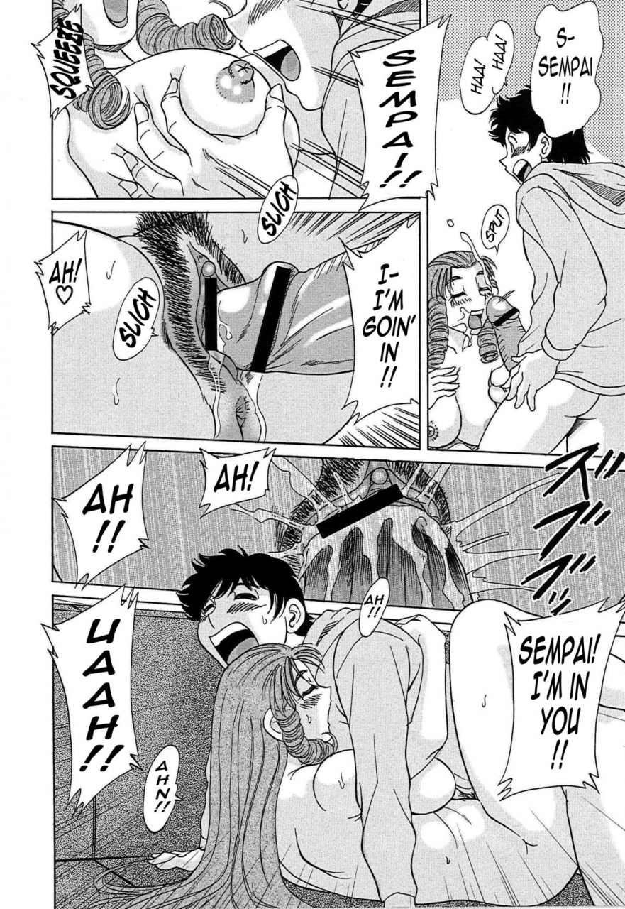 chanpon-miyabi-cho-onesan-tengoku-7-kanketsuhen-english-tadanohito