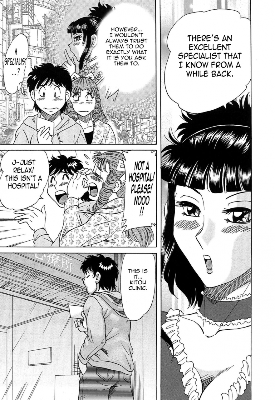 chanpon-miyabi-cho-onesan-tengoku-7-kanketsuhen-english-tadanohito