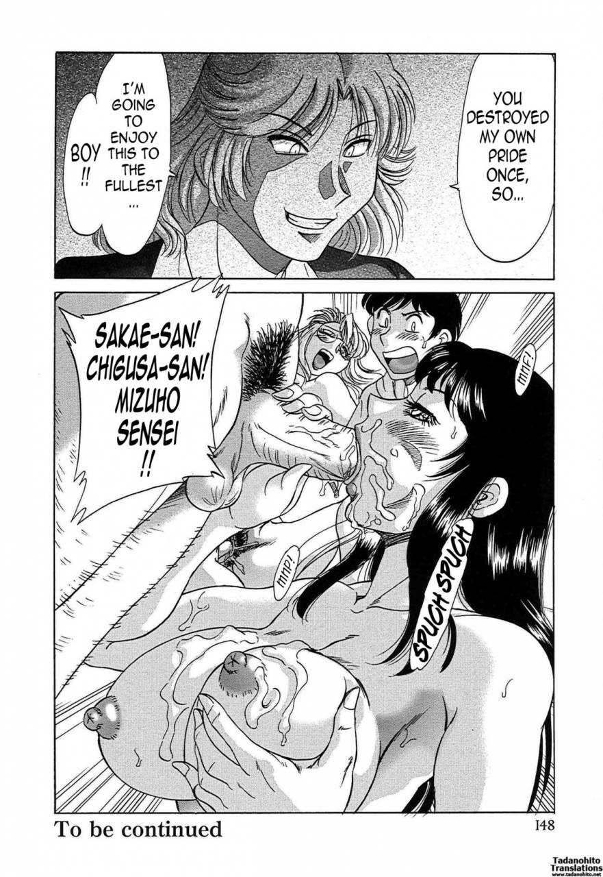 chanpon-miyabi-cho-onesan-tengoku-7-kanketsuhen-english-tadanohito