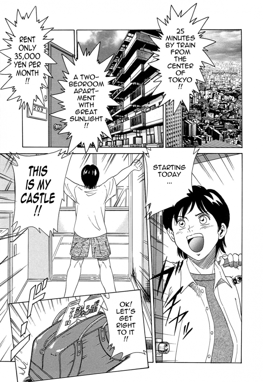 chanpon-miyabi-cho-onesan-tengoku-english-tadanohito