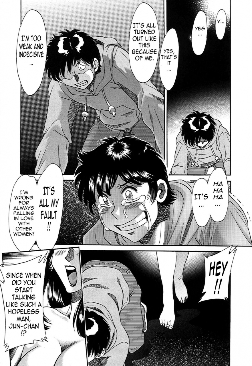 chanpon-miyabi-cho-onesan-tengoku-7-kanketsuhen-english-tadanohito