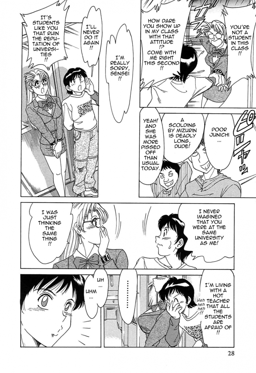 chanpon-miyabi-cho-onesan-tengoku-english-tadanohito