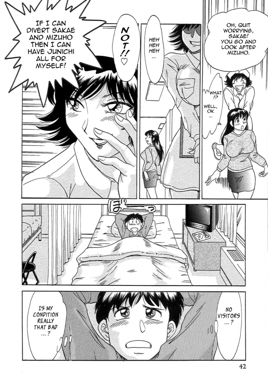 chanpon-miyabi-cho-onesan-tengoku-english-tadanohito