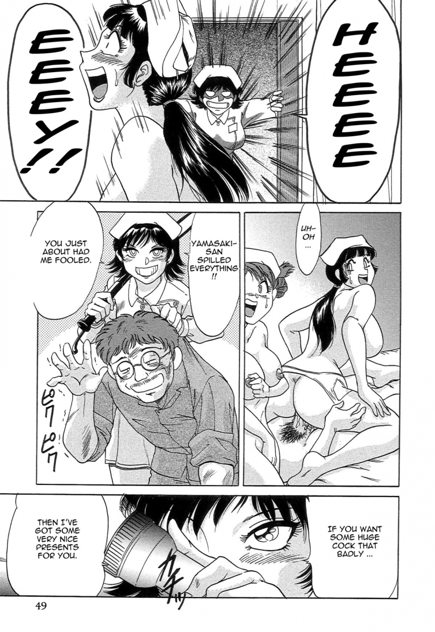 chanpon-miyabi-cho-onesan-tengoku-english-tadanohito