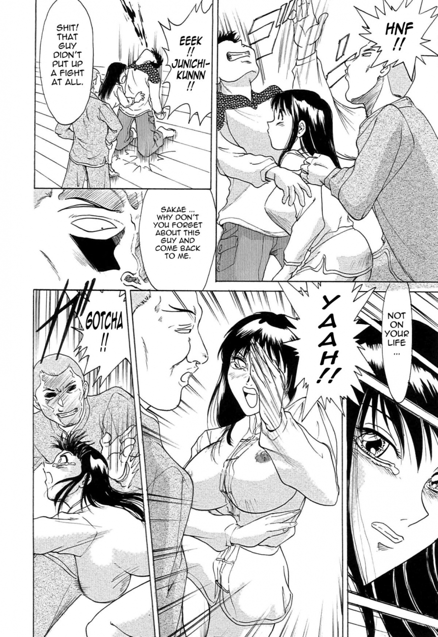 chanpon-miyabi-cho-onesan-tengoku-english-tadanohito