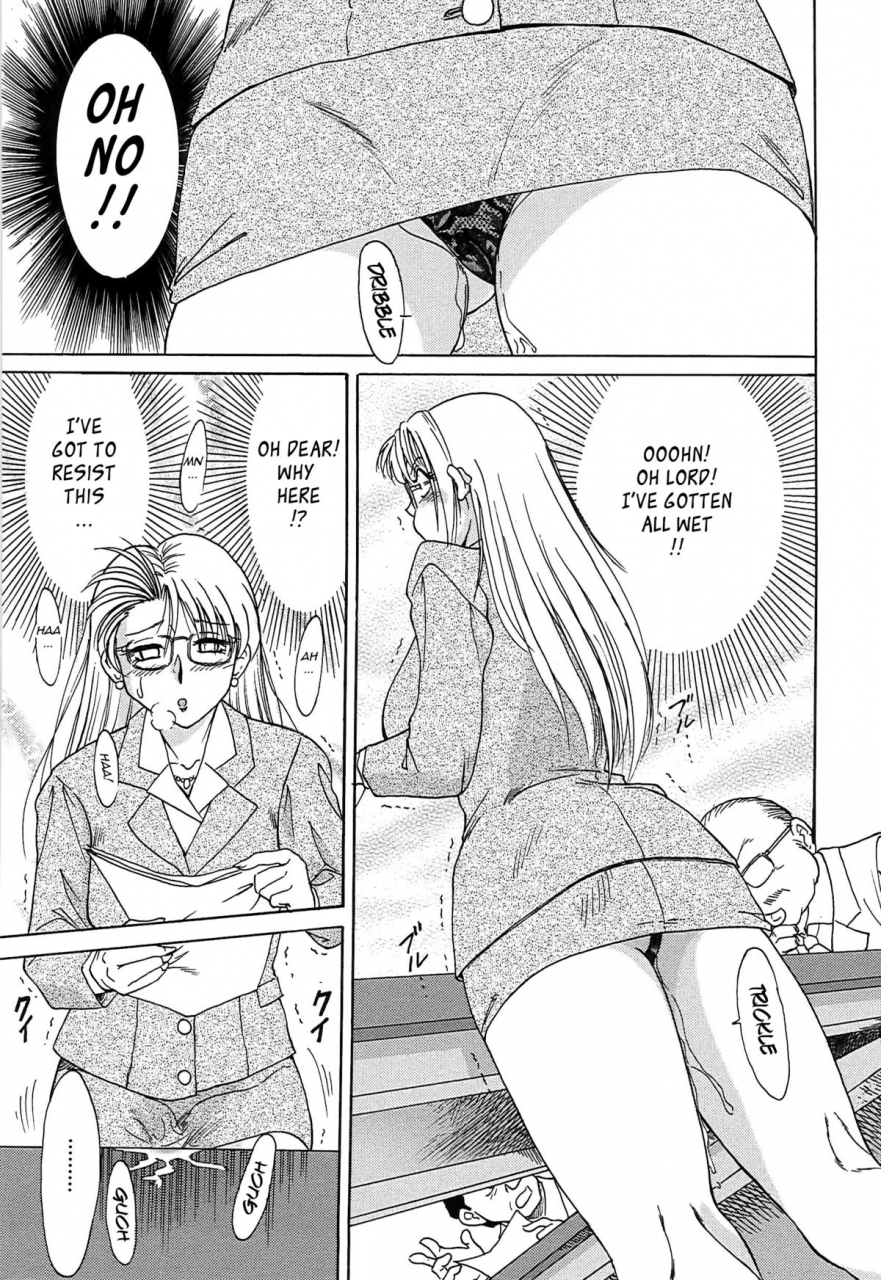 chanpon-miyabi-cho-onesan-tengoku-english-tadanohito