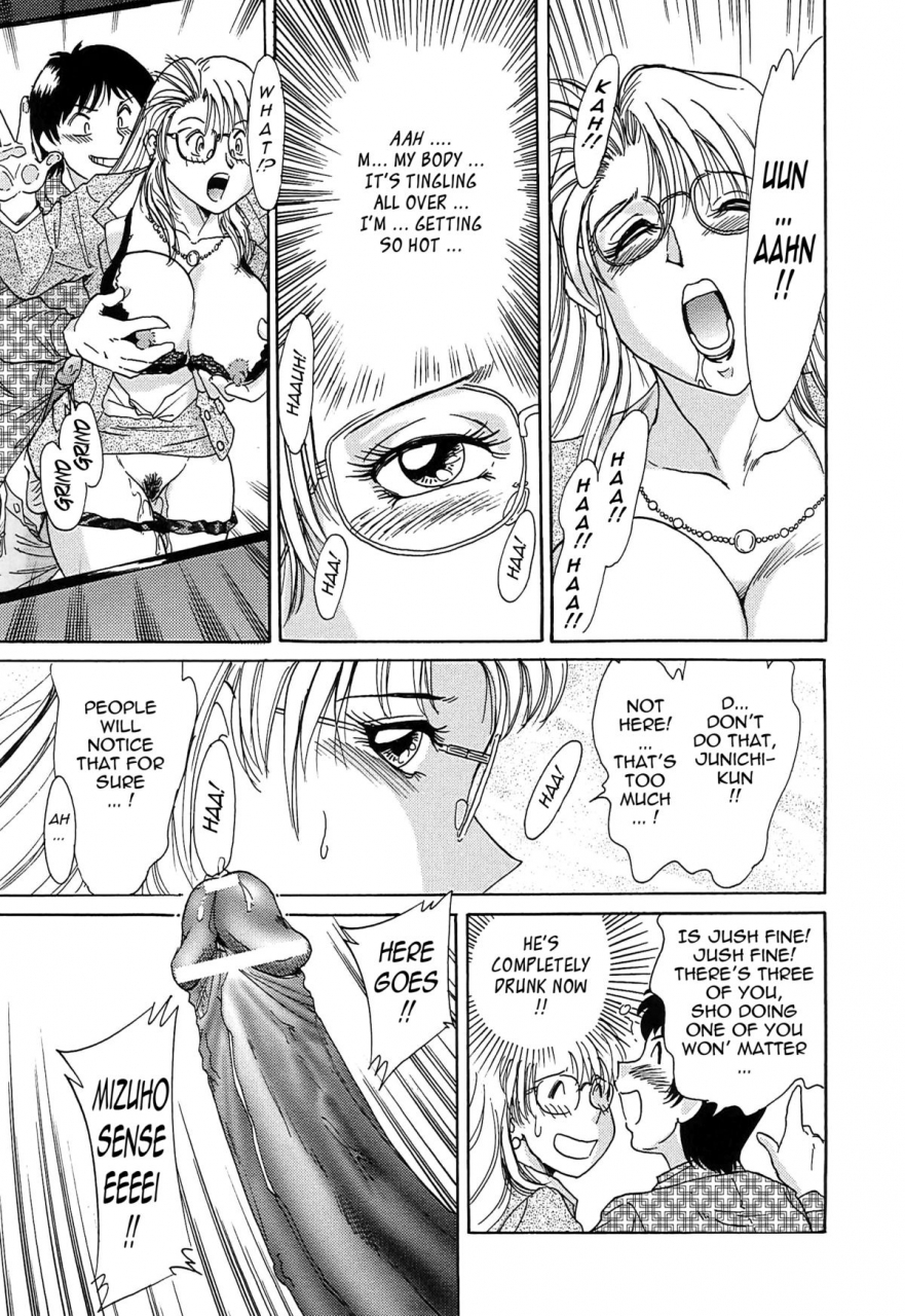 chanpon-miyabi-cho-onesan-tengoku-english-tadanohito