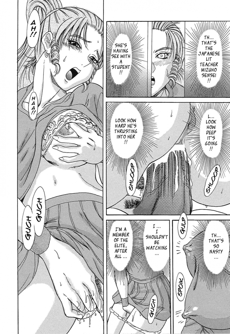 chanpon-miyabi-cho-onesan-tengoku-english-tadanohito