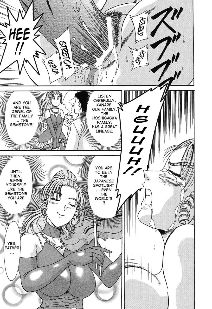 chanpon-miyabi-cho-onesan-tengoku-english-tadanohito