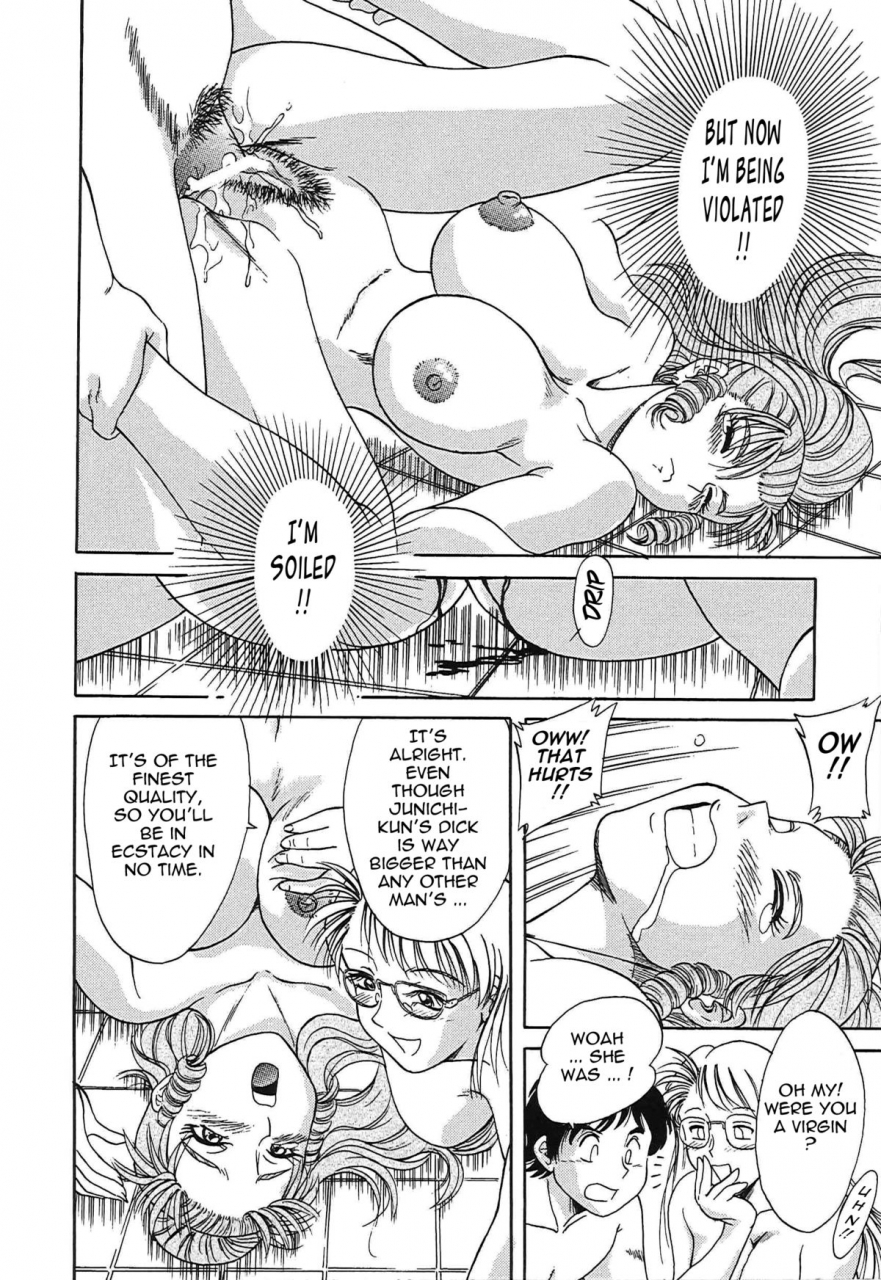 chanpon-miyabi-cho-onesan-tengoku-english-tadanohito