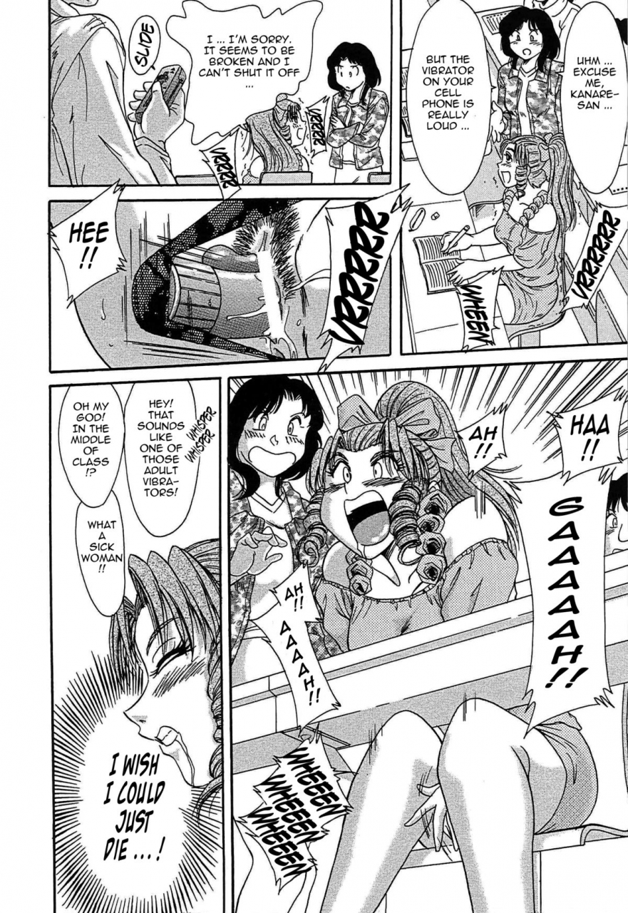 chanpon-miyabi-cho-onesan-tengoku-english-tadanohito