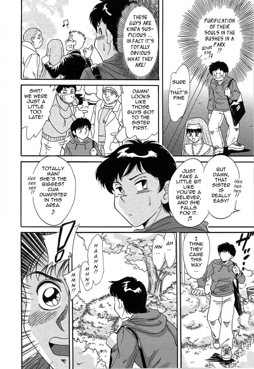 chanpon-miyabi-cho-onesan-tengoku-english-tadanohito