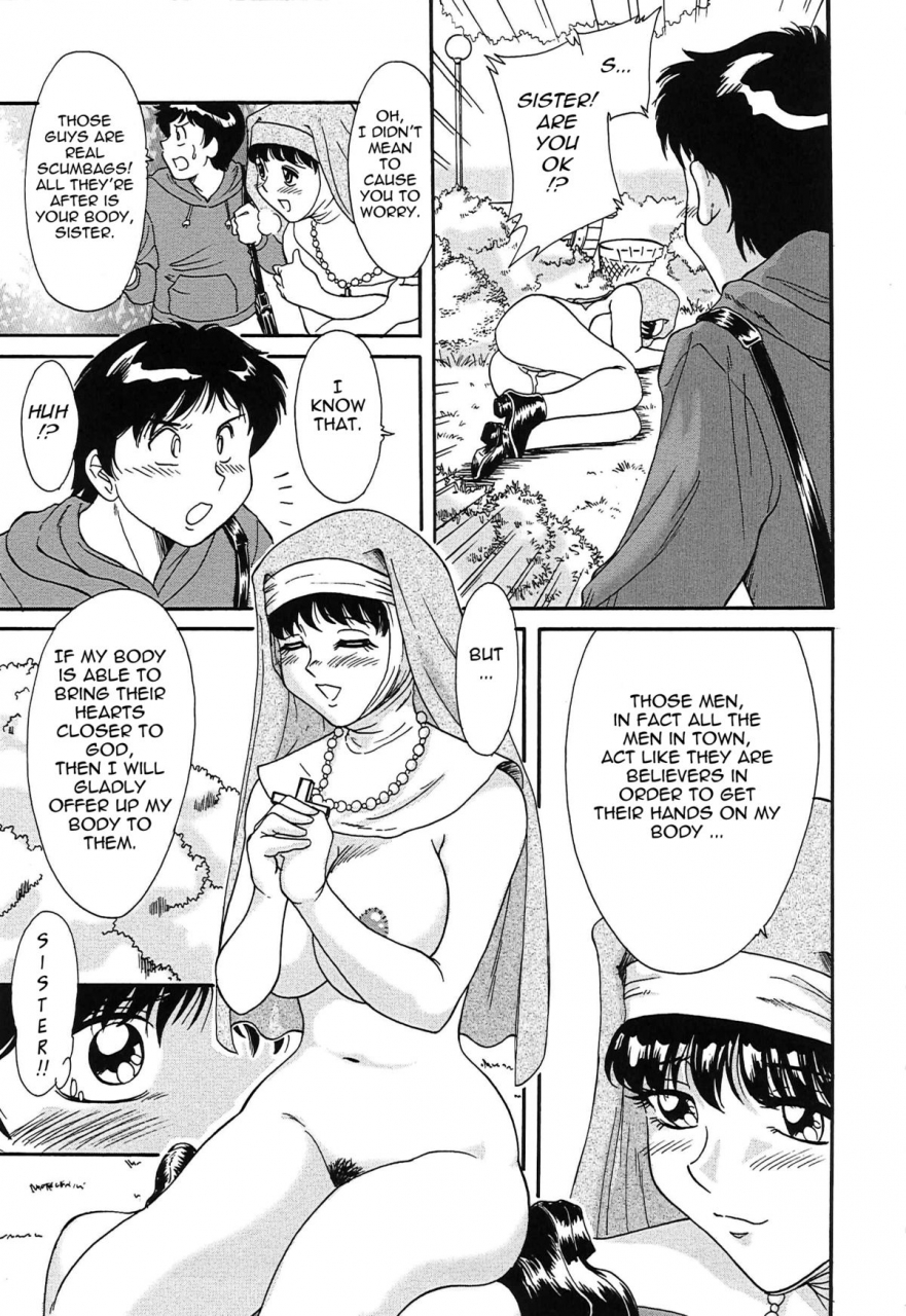 chanpon-miyabi-cho-onesan-tengoku-english-tadanohito