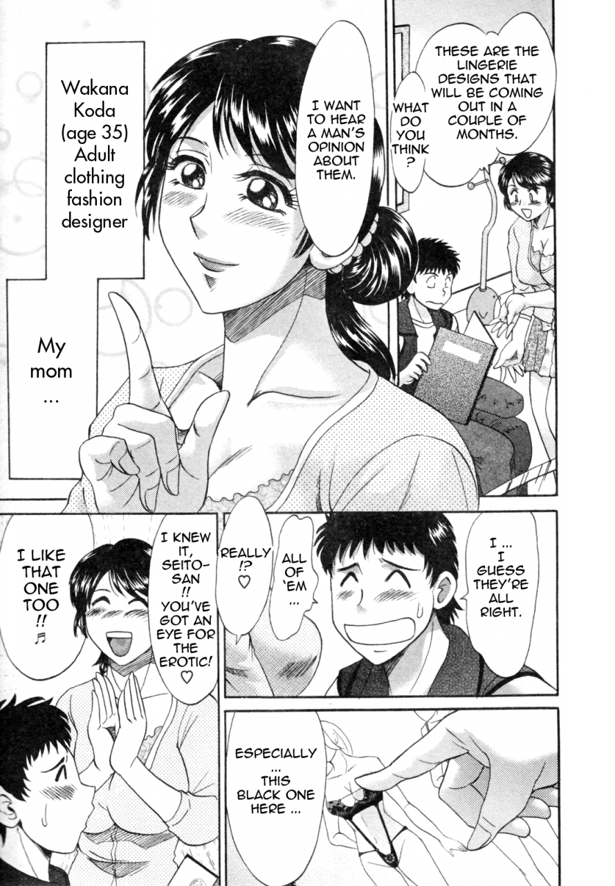 chanpon-miyabi-futabo-twins-mother-1-english-tadanohito