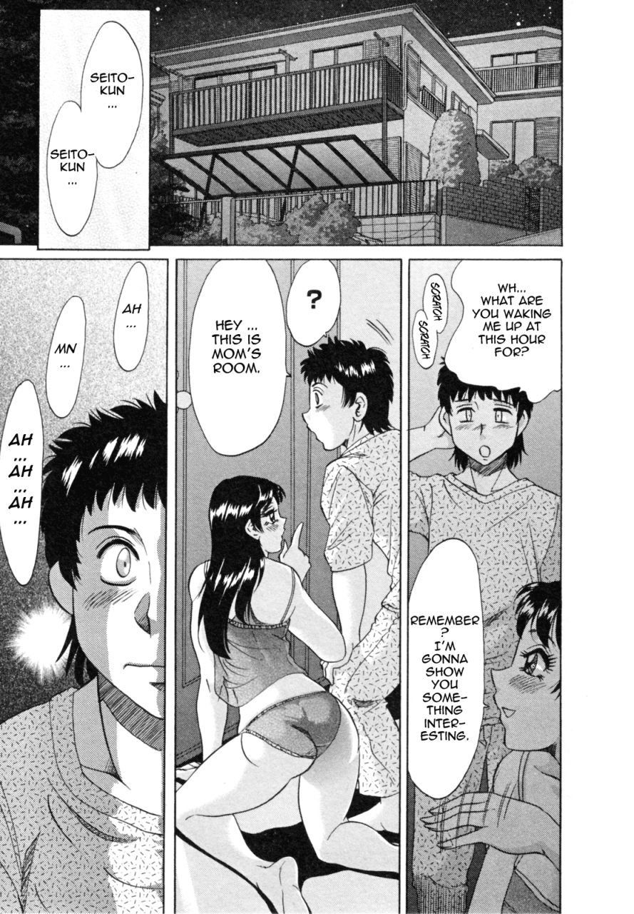 chanpon-miyabi-futabo-twins-mother-1-english-tadanohito