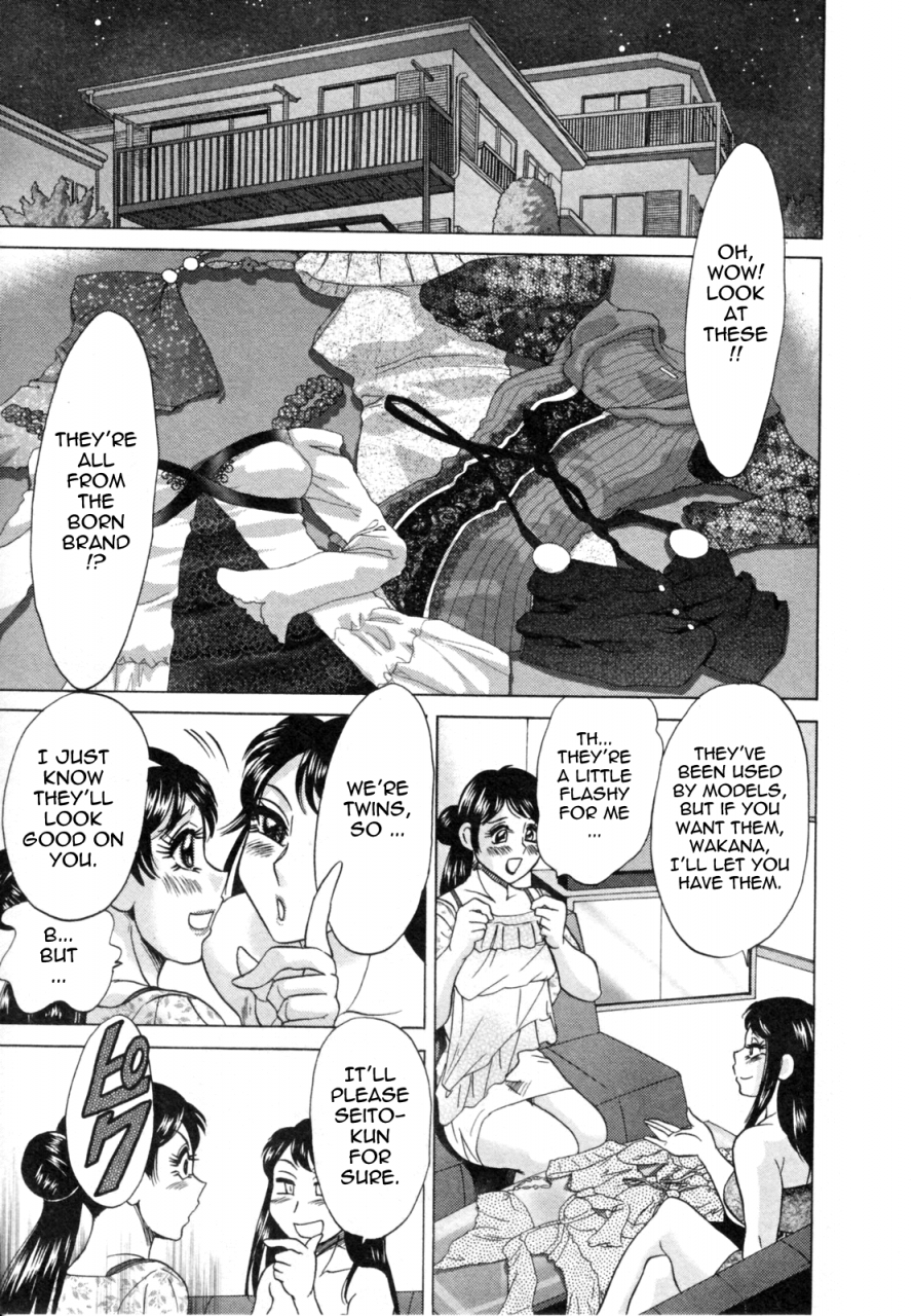 chanpon-miyabi-futabo-twins-mother-1-english-tadanohito