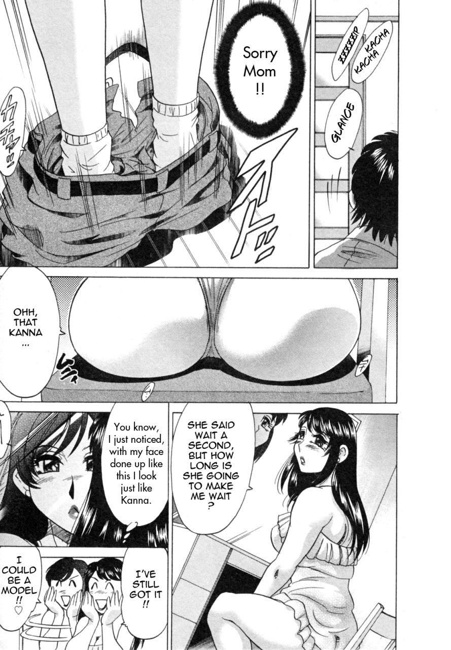 chanpon-miyabi-futabo-twins-mother-1-english-tadanohito