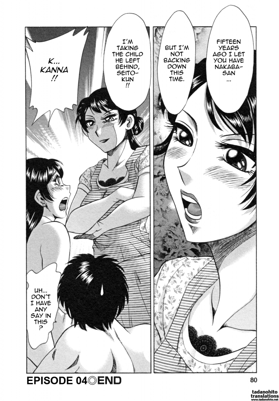 chanpon-miyabi-futabo-twins-mother-1-english-tadanohito