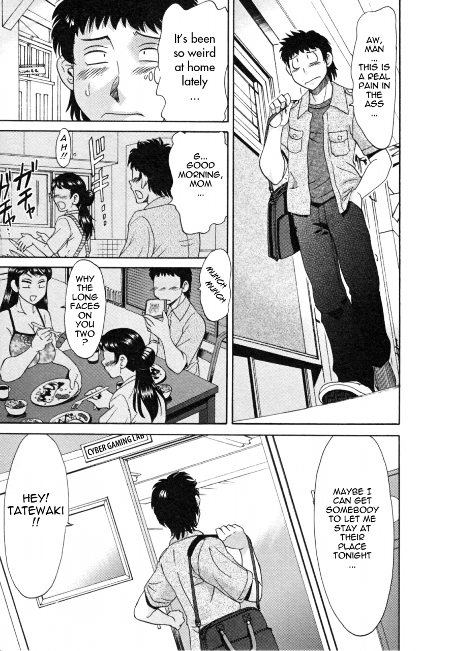 chanpon-miyabi-futabo-twins-mother-1-english-tadanohito