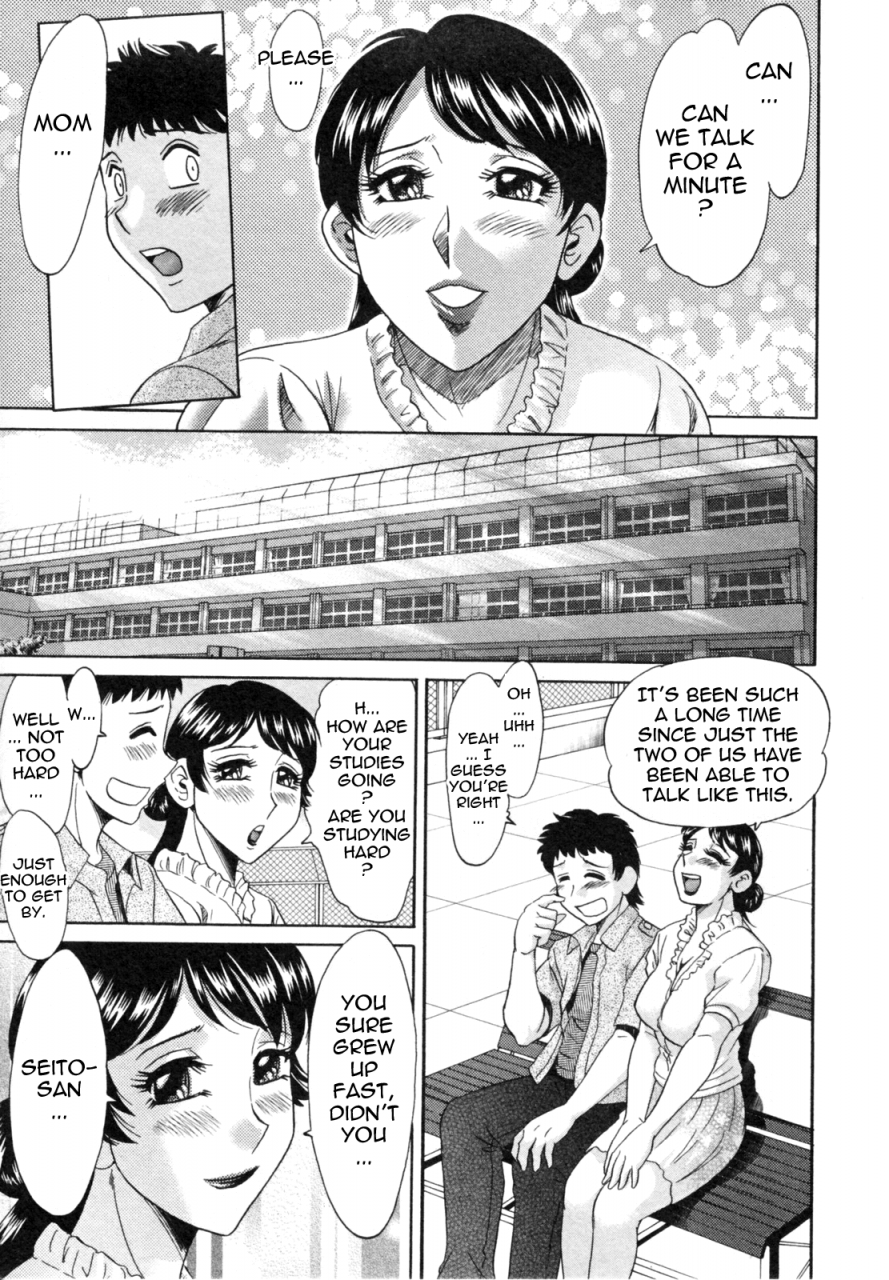 chanpon-miyabi-futabo-twins-mother-1-english-tadanohito