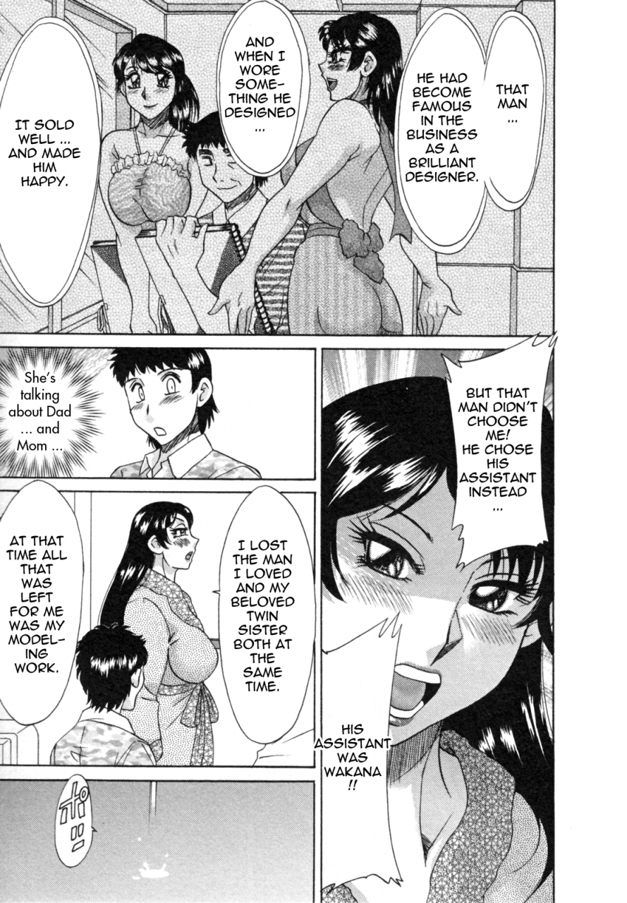 chanpon-miyabi-futabo-twins-mother-1-english-tadanohito