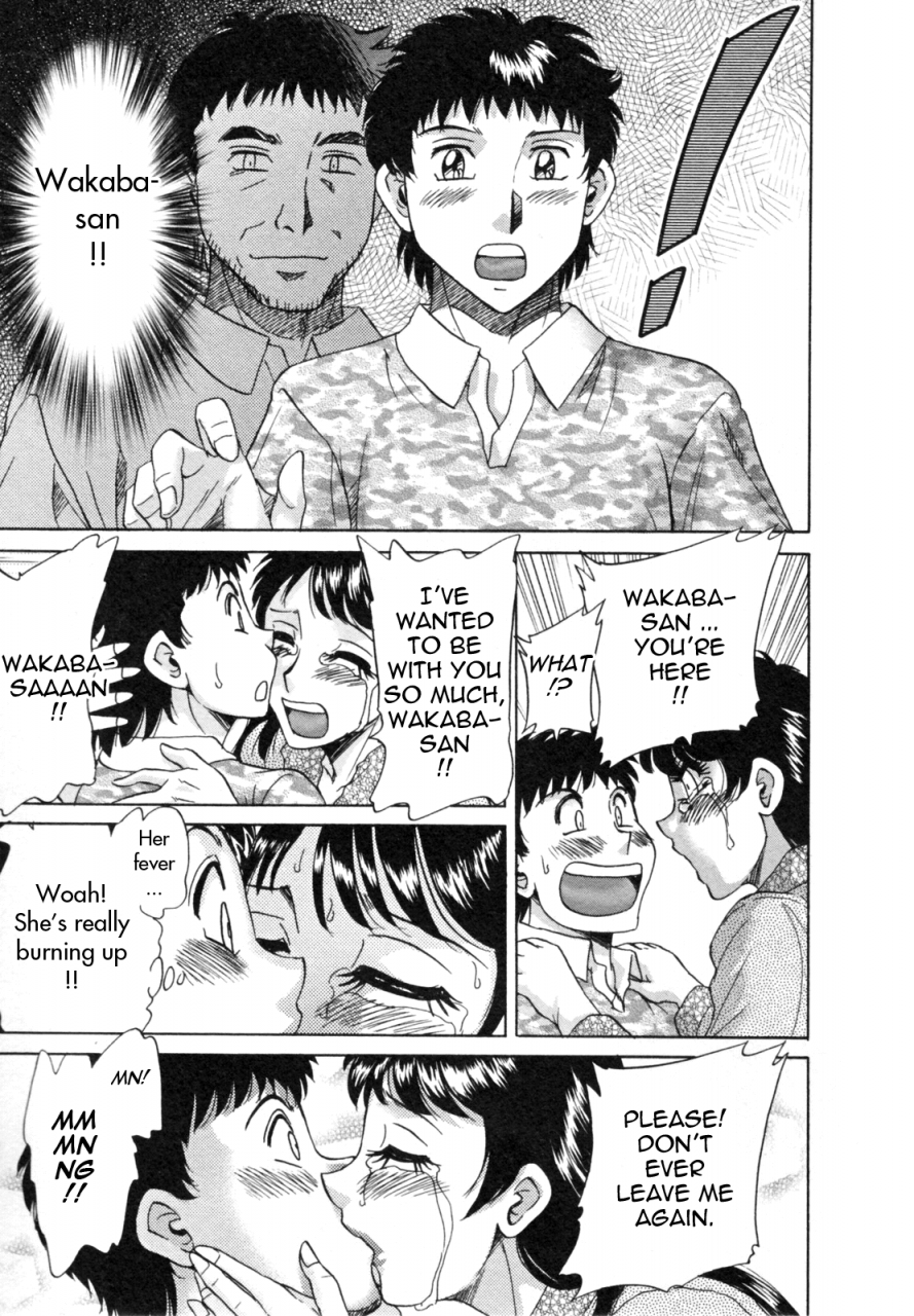 chanpon-miyabi-futabo-twins-mother-1-english-tadanohito