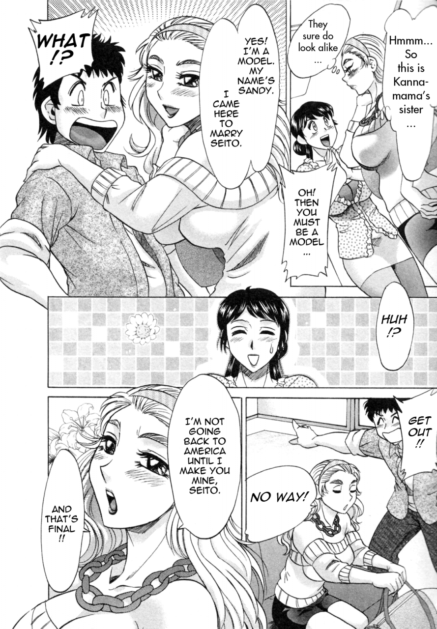 chanpon-miyabi-futabo-twins-mother-1-english-tadanohito