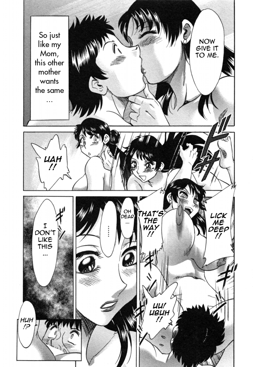 chanpon-miyabi-futabo-twins-mother-2-english-tadanohito