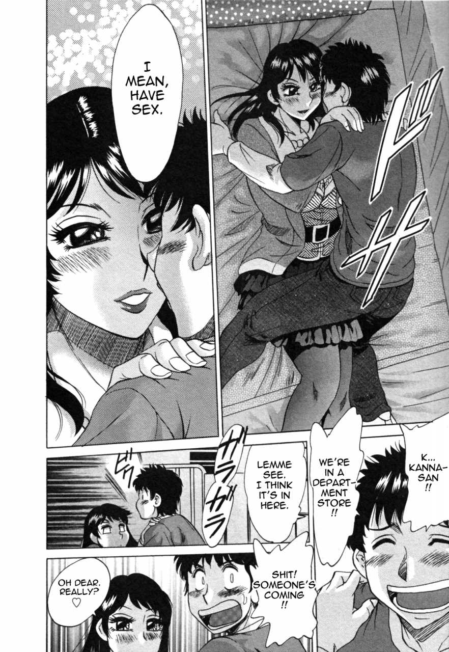 chanpon-miyabi-futabo-twins-mother-2-english-tadanohito