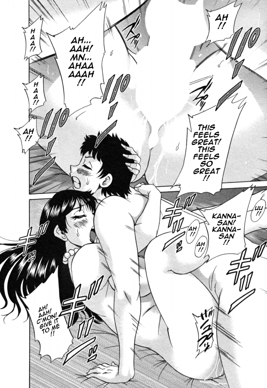 chanpon-miyabi-futabo-twins-mother-2-english-tadanohito