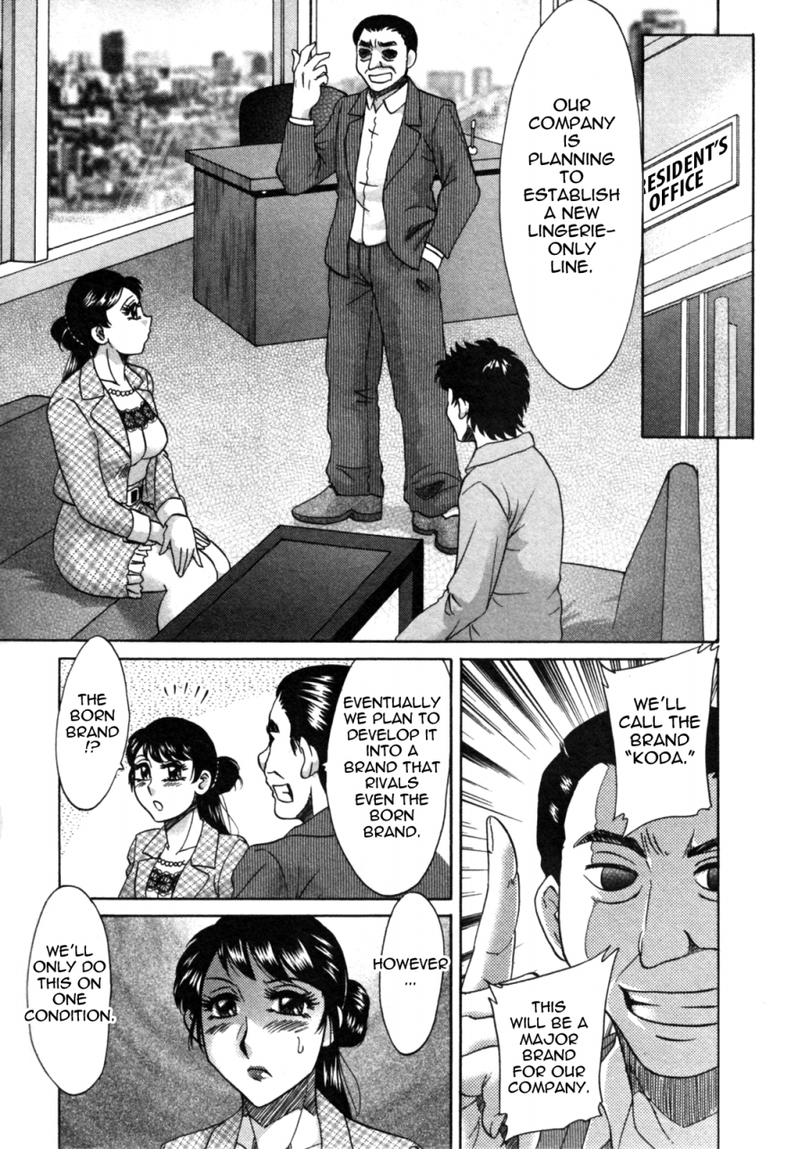 chanpon-miyabi-futabo-twins-mother-2-english-tadanohito