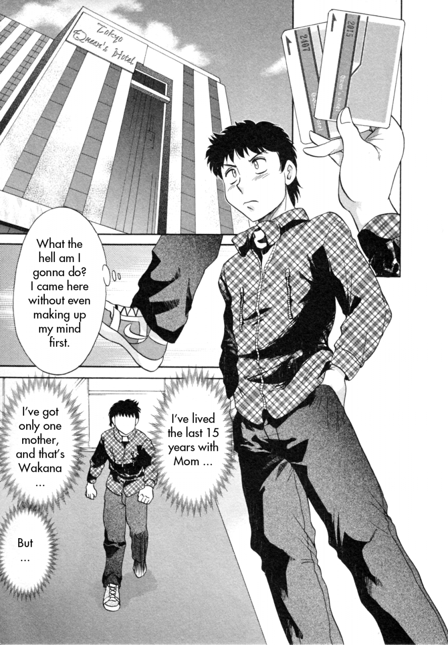 chanpon-miyabi-futabo-twins-mother-1-english-tadanohito