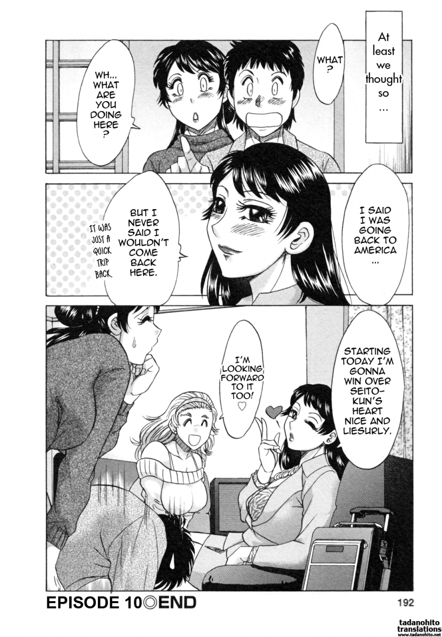 chanpon-miyabi-futabo-twins-mother-1-english-tadanohito