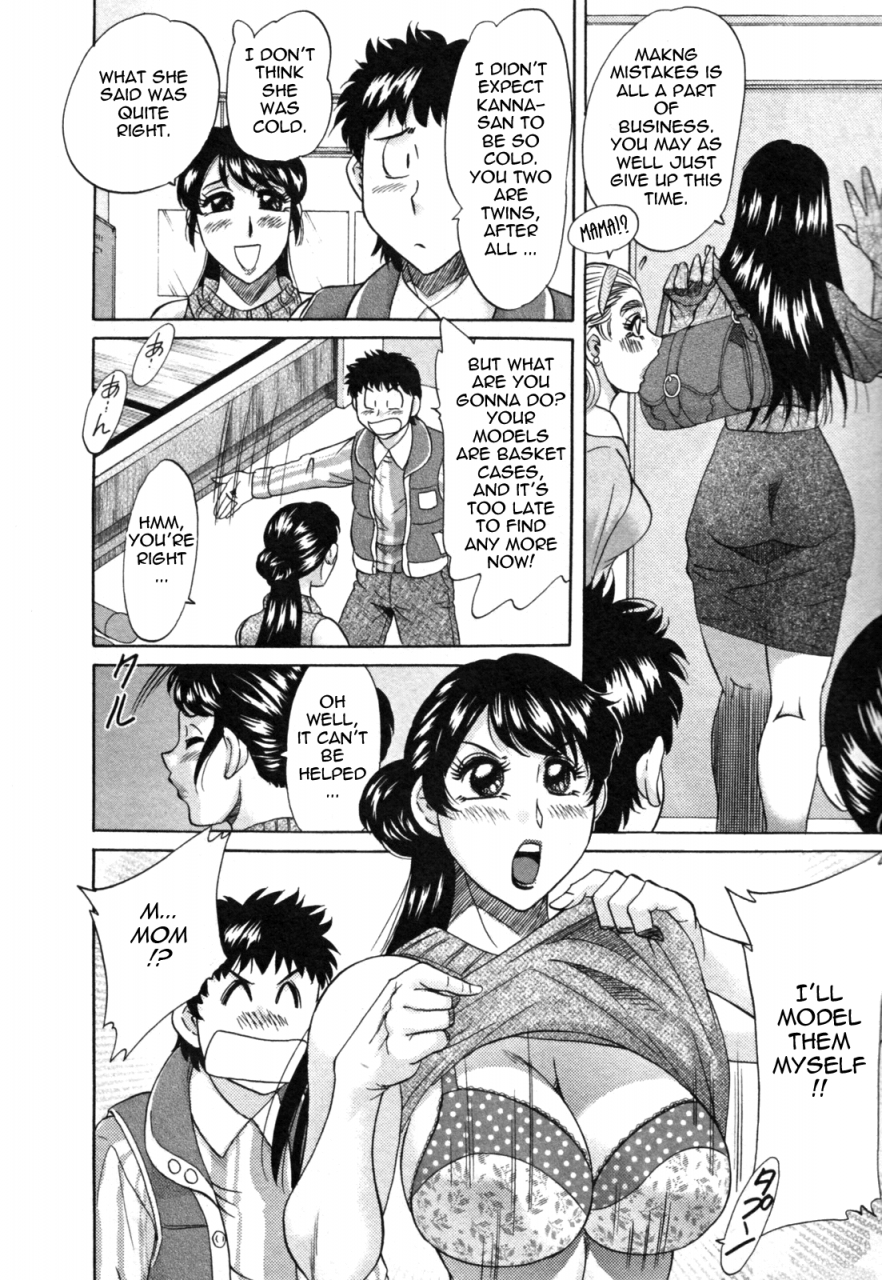 chanpon-miyabi-futabo-twins-mother-2-english-tadanohito