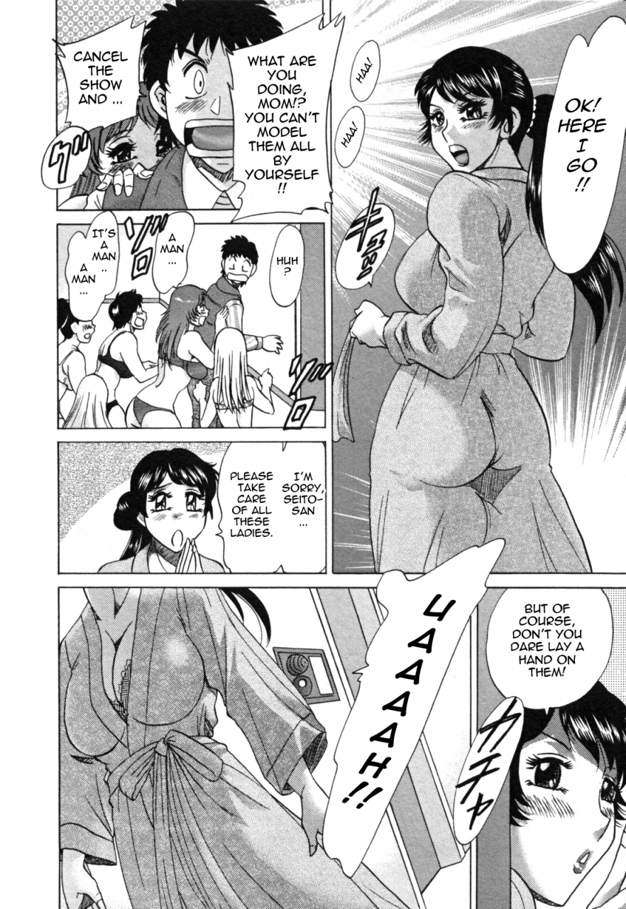 chanpon-miyabi-futabo-twins-mother-2-english-tadanohito