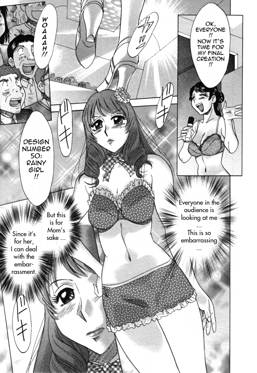 chanpon-miyabi-futabo-twins-mother-2-english-tadanohito