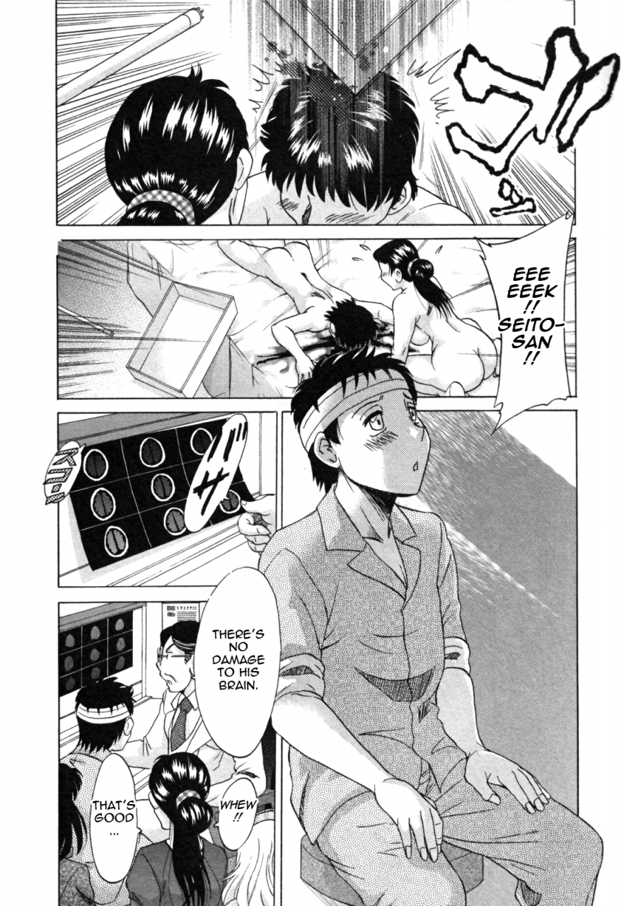 chanpon-miyabi-futabo-twins-mother-2-english-tadanohito