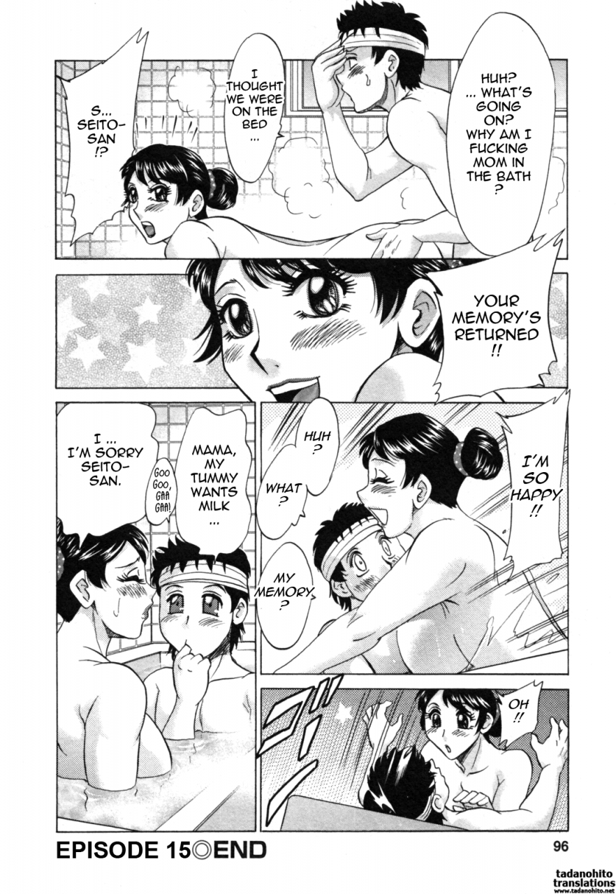 chanpon-miyabi-futabo-twins-mother-2-english-tadanohito