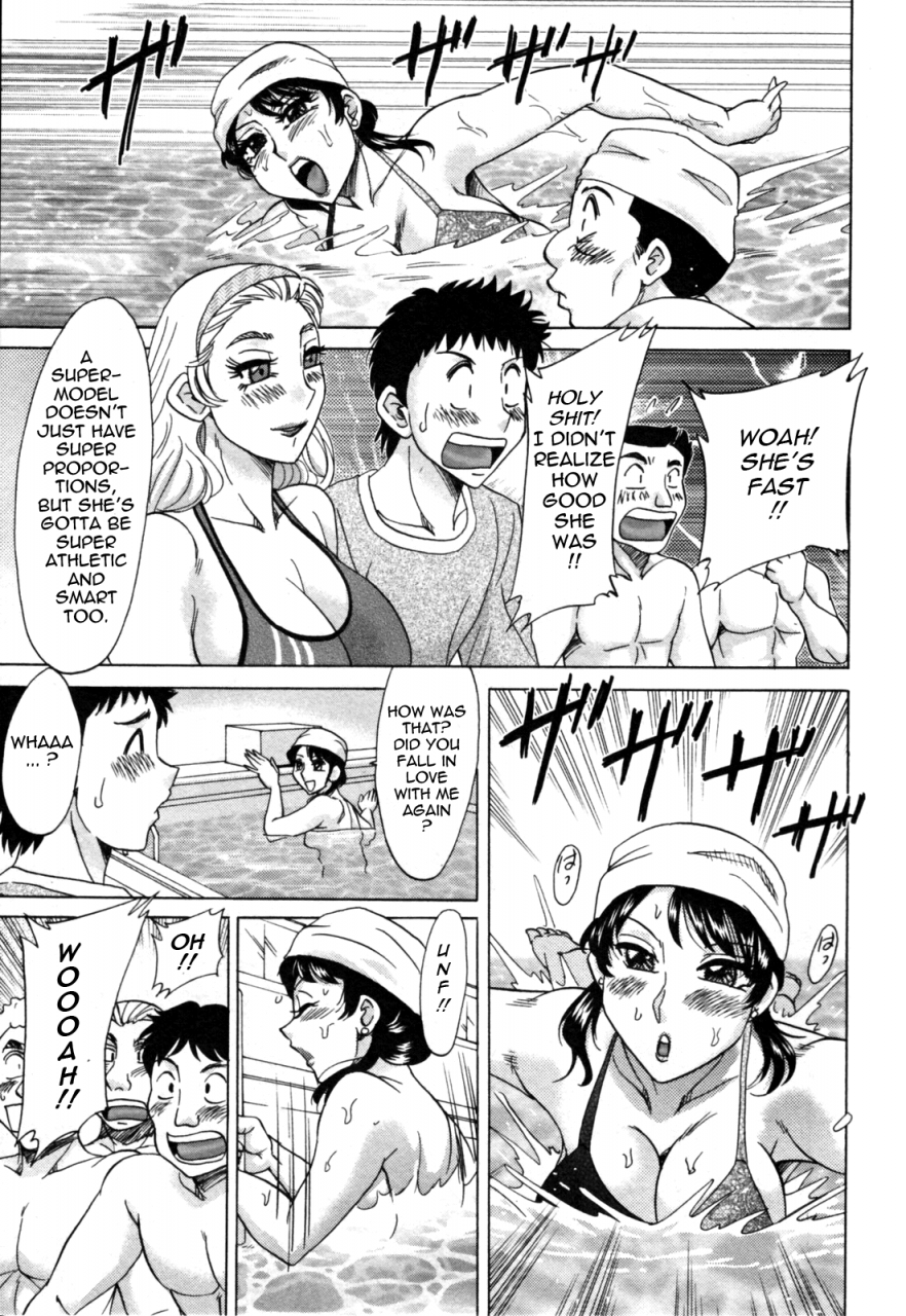 chanpon-miyabi-futabo-twins-mother-2-english-tadanohito