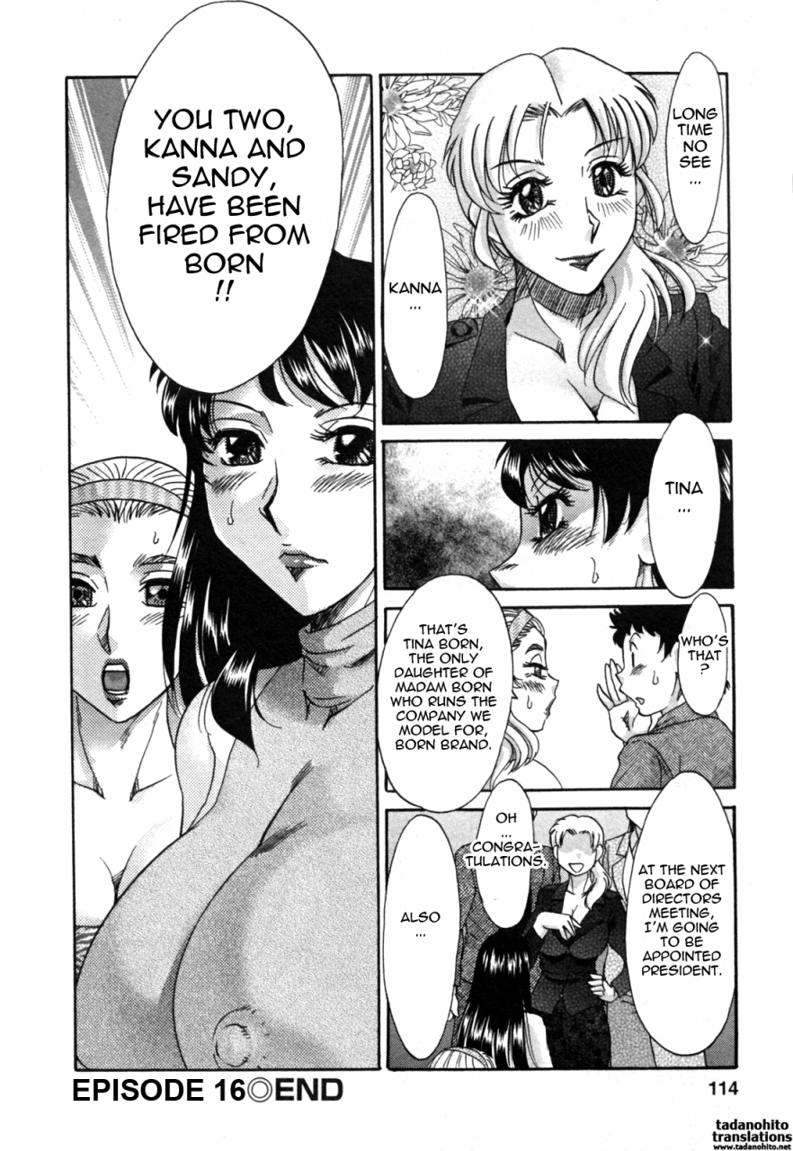 chanpon-miyabi-futabo-twins-mother-2-english-tadanohito