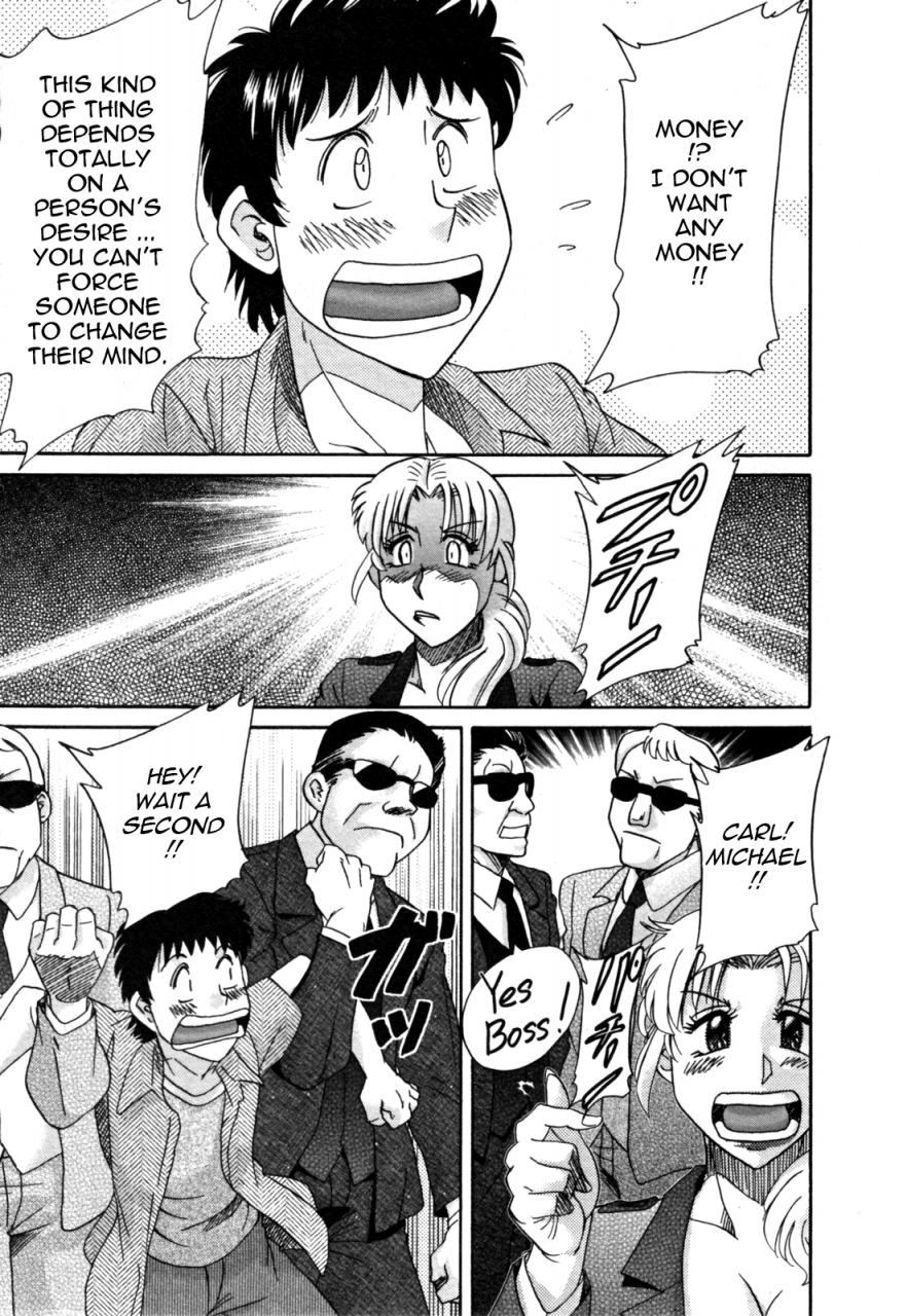 chanpon-miyabi-futabo-twins-mother-2-english-tadanohito