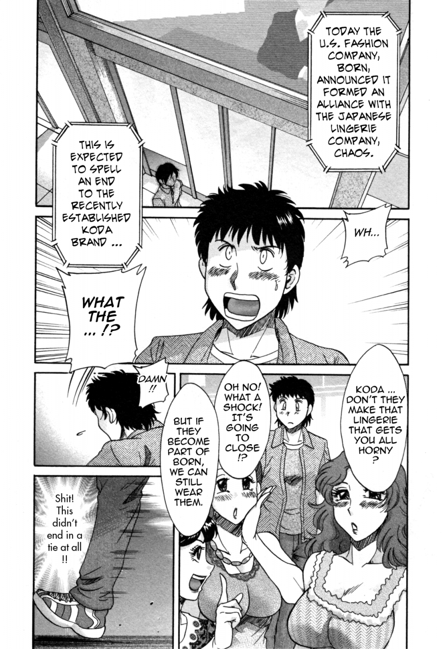 chanpon-miyabi-futabo-twins-mother-2-english-tadanohito