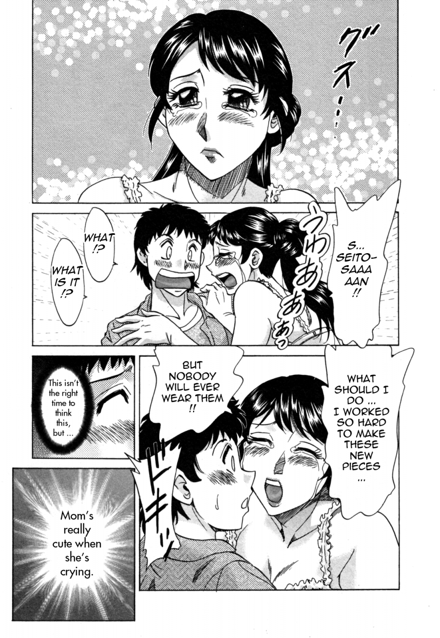 chanpon-miyabi-futabo-twins-mother-2-english-tadanohito