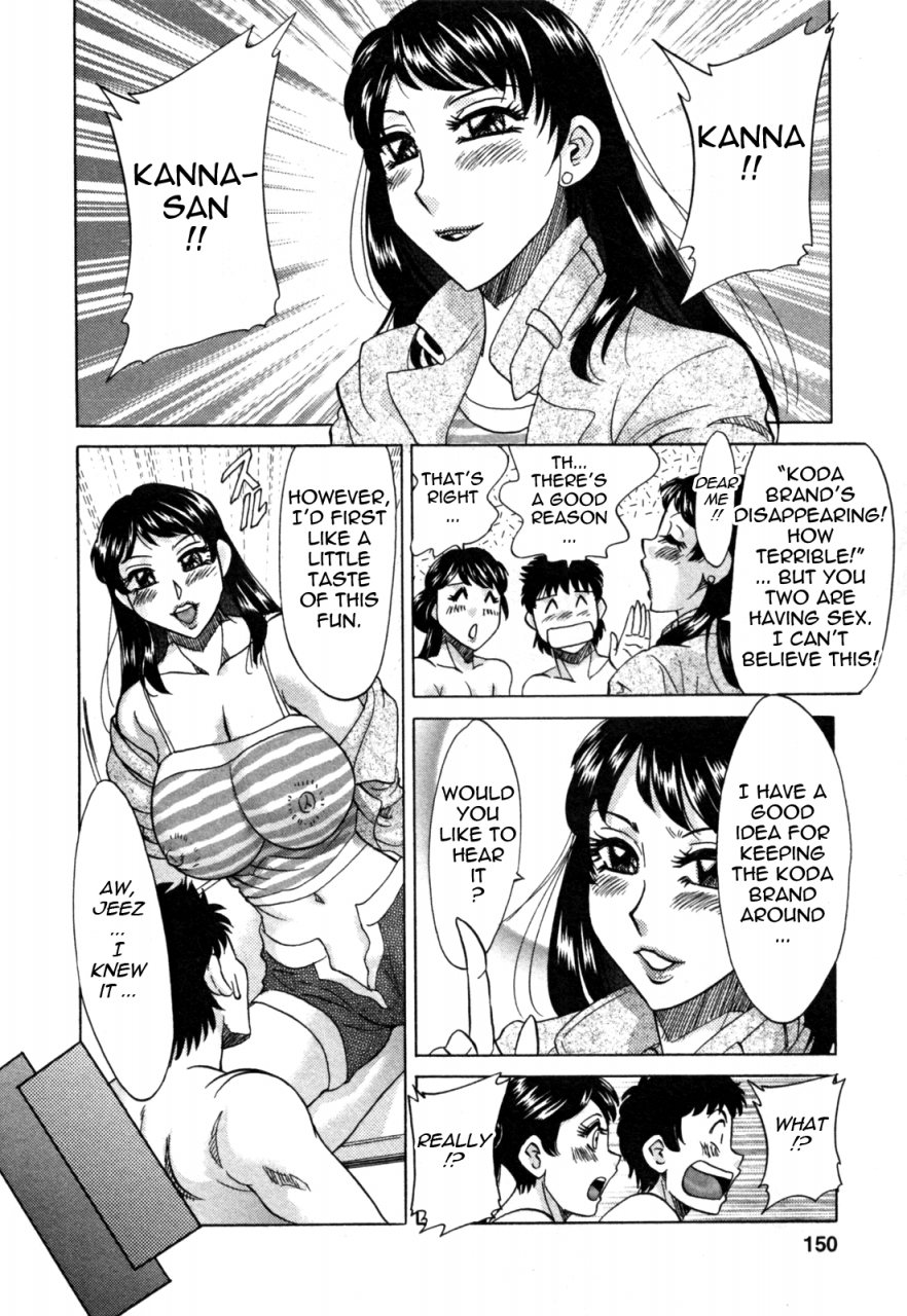 chanpon-miyabi-futabo-twins-mother-2-english-tadanohito