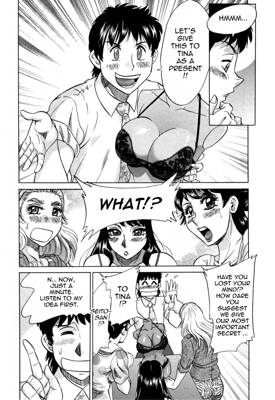 chanpon-miyabi-futabo-twins-mother-2-english-tadanohito