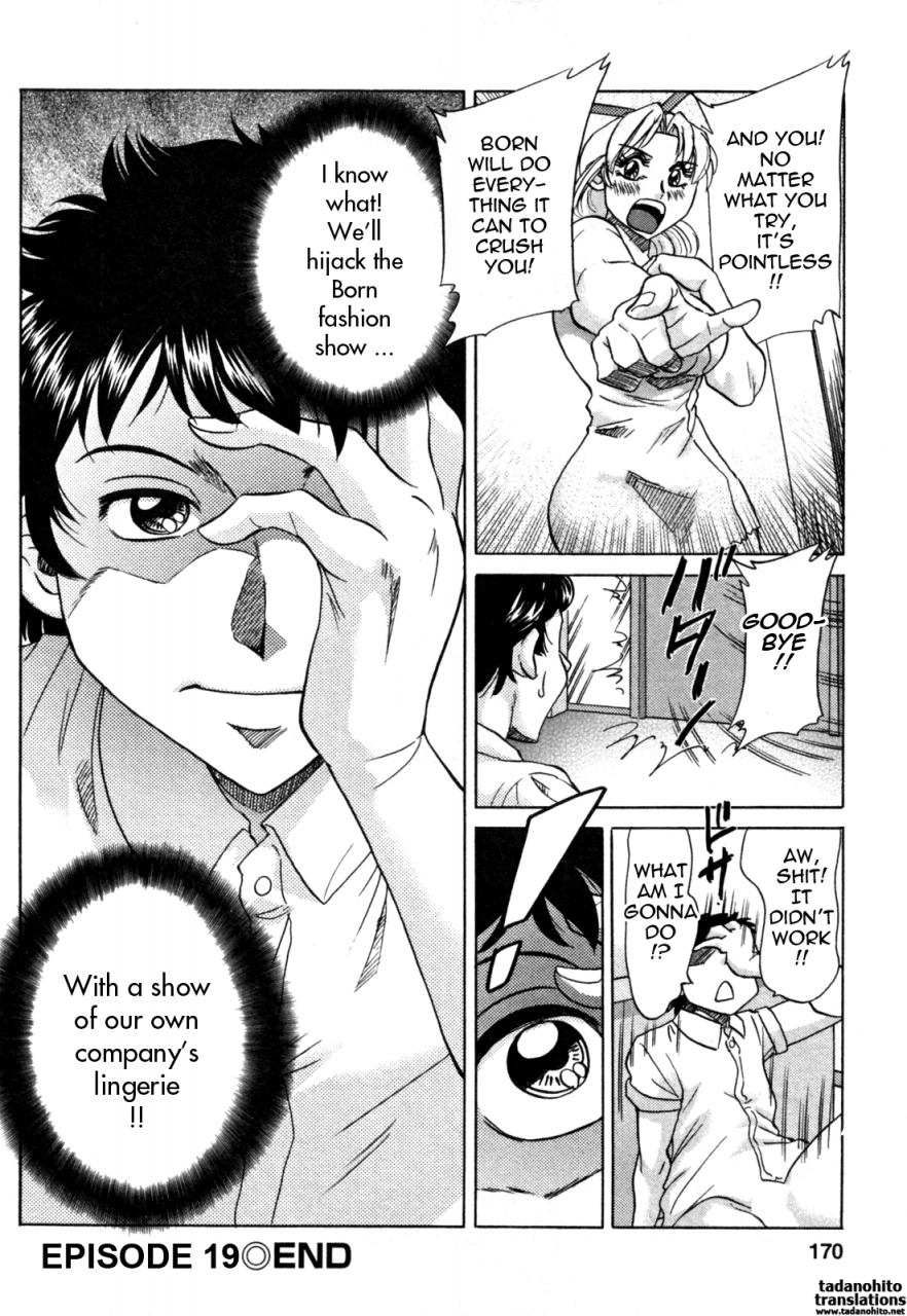 chanpon-miyabi-futabo-twins-mother-2-english-tadanohito