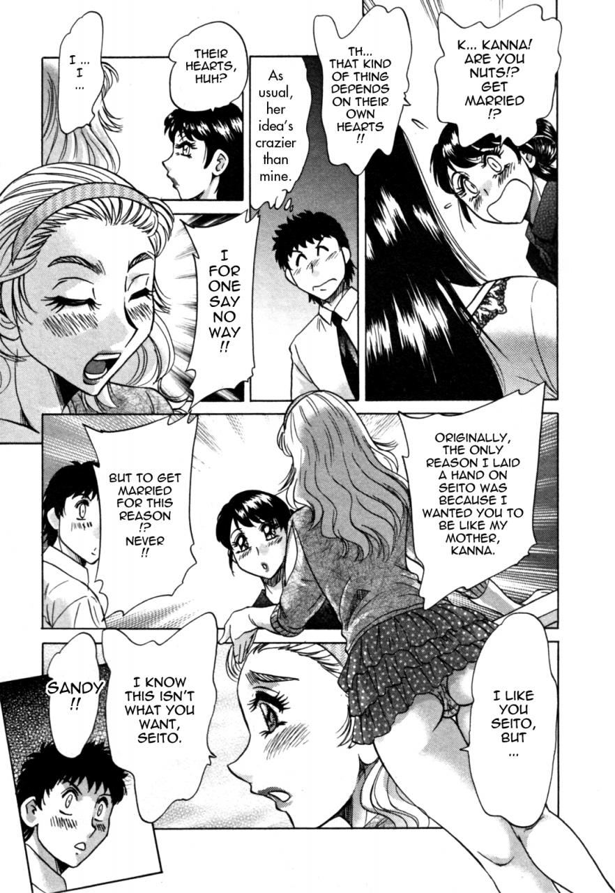 chanpon-miyabi-futabo-twins-mother-2-english-tadanohito